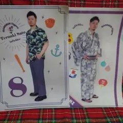 Item thumbnail for item e79a10c5-b8d6-4996-8fa4-f68efef0380e