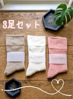 【即購入可⭐︎】春色 ソックス 3足セット ピンク系 優しい 色合い 人気