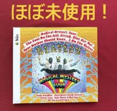 2026年最新】ミュージック・ライフ（増刊号）ビートルズ来日特別記念号