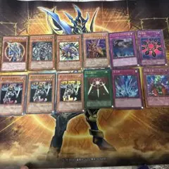 戦*位様 エクソシスター 英語版 デッキパーツ 時空の七皇 シークレット 