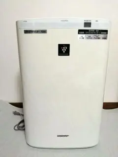 生活家電】SHARP 加湿空気清浄機 KC-65Y2-B - メルカリ