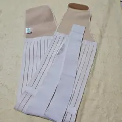 腰痛ベルト サポートベルト ベージュ ホワイト