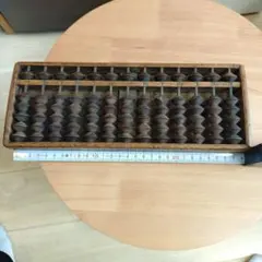 2026年最新】五つ玉そろばんの人気アイテム - メルカリ