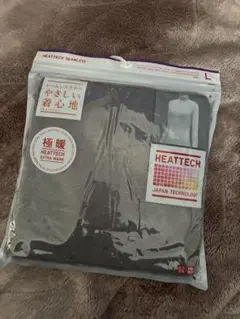 ユニクロ　極暖　ヒートテック　シームレスリブタートルネックT レディースL