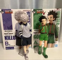 一番くじ　ハンターハンター　MASTERLISE A賞　ゴン　B賞　キルア