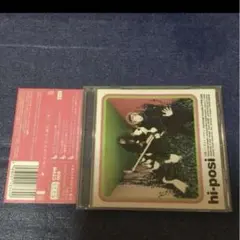 ヒッポフェアオイデス/R.hippophaeoides【現品発送】管理80371 - メルカリ