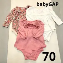 【babyGAP】ロンパース　女の子　70　6〜12month　3枚まとめ売り
