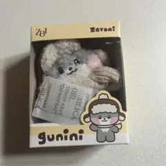 2026年最新】ZERONI ぬいぐるみ ゴニニの人気アイテム - メルカリ