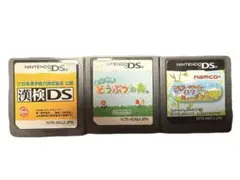 動作確認済みニンテンドーDS漢検DS・まちがいミュージアム・おいでよどうぶつの森