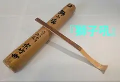 Item thumbnail for item 8f0034d1-b161-429f-b086-ab8fab1220da