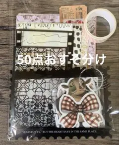 Item thumbnail for item ca1f5cb4-c351-4cc7-bf15-9b4de3cb096d