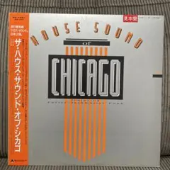 非売品⭐︎見本盤　ザ・ハウス・サウンド・オブ・シカゴ