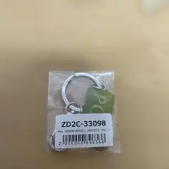 Mrs. GREEN APPLE メタルロゴキーチェーン