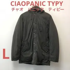 CIAOPANIC TYPY チャオパニックティピーメンズジャケットサイズLのサムネイル