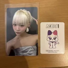 【即購入可】ME:I トレカ 飯田栞月 MIRAI 初回A