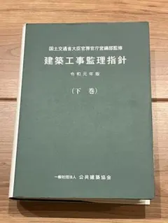 きっくん様 リクエスト 2点 まとめ商品