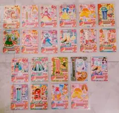 アイカツカード　まとめ売り　キュート21枚セット