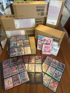 ワンピースカードゲーム 収集引退　アニバーサリーセット　カードコレクションのサムネイル