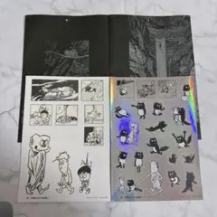 富樫紙店　オリジナルノート　4冊まとめ 富樫紙店ノート4冊新品、冨樫義博先生のご実家 - メルカリ