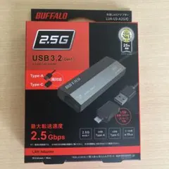 バッファロー 2.5GbE対応 USB LANアダプターLUA-U3-A2G/Cのサムネイル