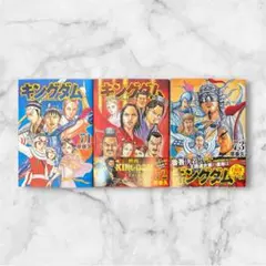 2026年最新】キングダム72巻の人気アイテム - メルカリ