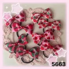 Item thumbnail for item 969292b0-5086-4ab5-b1b1-0e3c380b0b8c