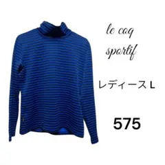 ルコックスポルティフ ゴルフ ゴルフウェア ハイネック タートルネック L