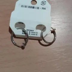 Item thumbnail for item 32975d93-512e-461f-8ef2-3309b6346142