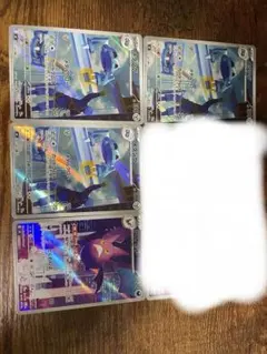 クロバット2枚　メタング4枚　ARまとめ売り