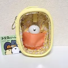 タイトー限定 お文具といっしょ フィギュア付きポーチ お文具さん