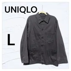 UNIQLO オーバーサイズデニムジャケット　ダークグレー