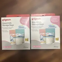 【新品未使用】Pigeon 母乳フリーザーパック 120ml 25枚　2セット