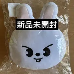 2026年最新】Skzoo リービット leebit クッションの人気アイテム