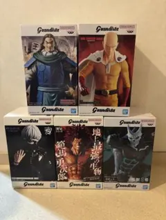 Grandista フィギュア 5体セット