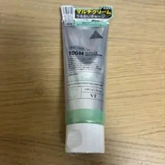 【未開封】VT リードルS マルチクリーム100M