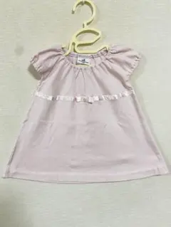 Item thumbnail for item 19709610-9f07-4908-88d0-bc3fa1610232