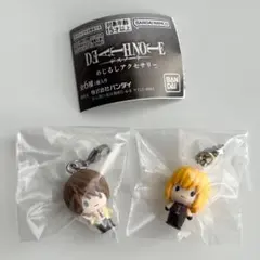 DEATH NOTE めじるしアクセサリー 夜神月 メロ　2個セット　ガチャ
