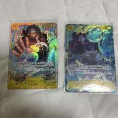 早い者勝ち ワンピースカード バーソロミュー・くま SEC パラレル　セット