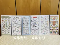 にゃんにゃんにゃんこ にゃんこ 飯店　シール
