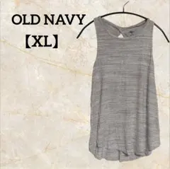 OLD NAVY【XL】バッククロス タンクトップ グレー 背中あき