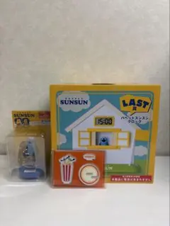 スンスン 一番くじ ラストワン賞 時計 happyくじ A賞 5 8 ノンノン