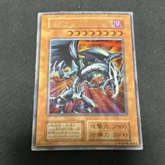 2025年最新】レッドアイズブラックドラゴン 初期の人気アイテム - メルカリ
