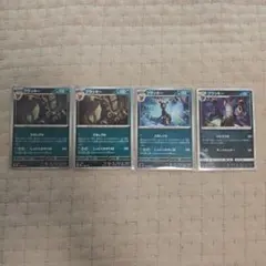 ポケモンカード ブラッキー 4枚セットのサムネイル