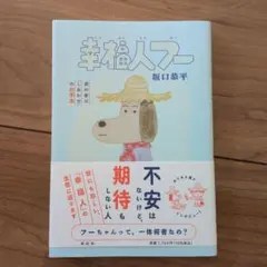 Item thumbnail for item 4f7af234-0de7-48a4-9d5e-68351a54d101