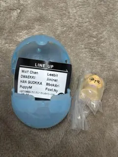 Straykids skzoo スンミン　パピーム めじるしアクセサリー