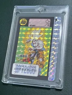 1991年当時物　ドラゴンボールZ カードダスNO.295 孫悟空 超サイヤ人
