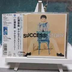 Item thumbnail for item ae034948-4e86-47b1-8055-697d9e3443d7