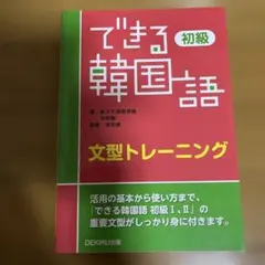 Item thumbnail for item 552b144c-7354-4abf-b84f-14d018752483