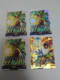 fb08-122 ブロリー　3枚 fb08-084 パラガス　パラレル