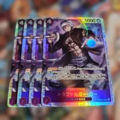 トラファルガー・ロー st10-010 4枚 パラレル - メルカリ